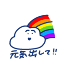 nipongo（個別スタンプ：13）