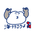 nipongo（個別スタンプ：14）