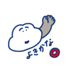 nipongo（個別スタンプ：15）