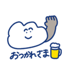 nipongo（個別スタンプ：17）