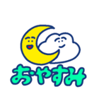 nipongo（個別スタンプ：21）