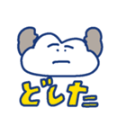 nipongo（個別スタンプ：31）