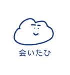 nipongo（個別スタンプ：32）