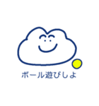 nipongo（個別スタンプ：33）
