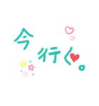 シンプル,スタンプ（個別スタンプ：5）