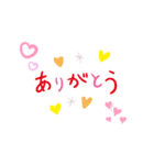 シンプル,スタンプ（個別スタンプ：8）