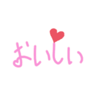 シンプル,スタンプ（個別スタンプ：10）