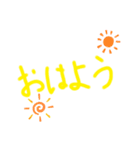 シンプル,スタンプ（個別スタンプ：13）