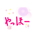 シンプル,スタンプ（個別スタンプ：15）