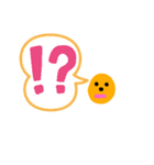 ゆでタマゴちゃんキャラクター1（個別スタンプ：4）