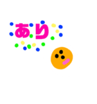ゆでタマゴちゃんキャラクター1（個別スタンプ：7）