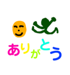 ゆでタマゴちゃんキャラクター1（個別スタンプ：13）