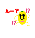 レモンちゃんキャラクター2（個別スタンプ：8）
