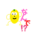 レモンちゃんキャラクター2（個別スタンプ：9）