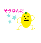 レモンちゃんキャラクター2（個別スタンプ：10）