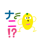 レモンちゃんキャラクター2（個別スタンプ：12）