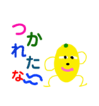 レモンちゃんキャラクター2（個別スタンプ：14）
