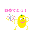 レモンちゃんキャラクー1（個別スタンプ：9）