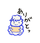 元気いっぱいひつまるベイビー（個別スタンプ：1）