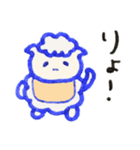 元気いっぱいひつまるベイビー（個別スタンプ：2）