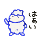 元気いっぱいひつまるベイビー（個別スタンプ：3）