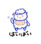 元気いっぱいひつまるベイビー（個別スタンプ：7）