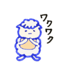 元気いっぱいひつまるベイビー（個別スタンプ：11）