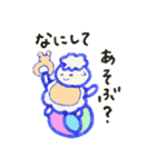 元気いっぱいひつまるベイビー（個別スタンプ：12）