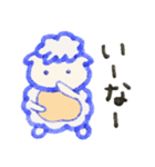 元気いっぱいひつまるベイビー（個別スタンプ：14）