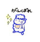 元気いっぱいひつまるベイビー（個別スタンプ：15）
