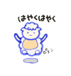 元気いっぱいひつまるベイビー（個別スタンプ：16）