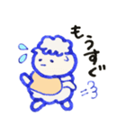 元気いっぱいひつまるベイビー（個別スタンプ：17）