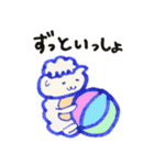 元気いっぱいひつまるベイビー（個別スタンプ：18）