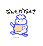元気いっぱいひつまるベイビー（個別スタンプ：20）