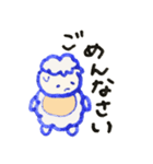 元気いっぱいひつまるベイビー（個別スタンプ：23）