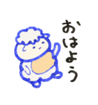 元気いっぱいひつまるベイビー（個別スタンプ：26）