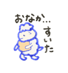 元気いっぱいひつまるベイビー（個別スタンプ：28）
