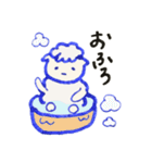 元気いっぱいひつまるベイビー（個別スタンプ：30）