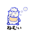元気いっぱいひつまるベイビー（個別スタンプ：31）