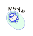 元気いっぱいひつまるベイビー（個別スタンプ：32）