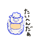 元気いっぱいひつまるベイビー（個別スタンプ：33）