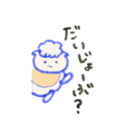 元気いっぱいひつまるベイビー（個別スタンプ：35）
