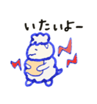 元気いっぱいひつまるベイビー（個別スタンプ：36）