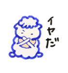 元気いっぱいひつまるベイビー（個別スタンプ：37）