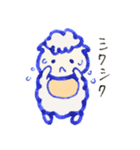 元気いっぱいひつまるベイビー（個別スタンプ：38）