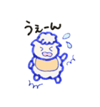 元気いっぱいひつまるベイビー（個別スタンプ：39）