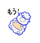 元気いっぱいひつまるベイビー（個別スタンプ：40）