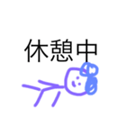 佐倉御嶺自作LINEスタンプパート2（個別スタンプ：4）