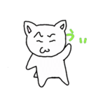 駄目猫（個別スタンプ：1）