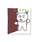 駄目猫（個別スタンプ：5）